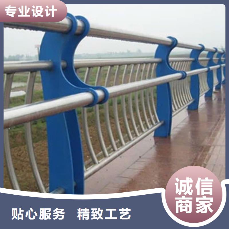 不銹鋼復(fù)合管景觀護(hù)欄鋼板立柱層層質(zhì)檢支持拿樣