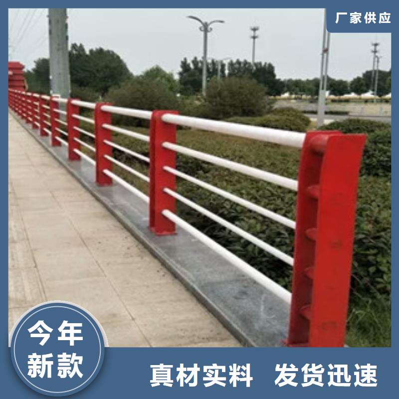 不銹鋼復(fù)合管景觀護(hù)欄銷售當(dāng)?shù)毓?yīng)商