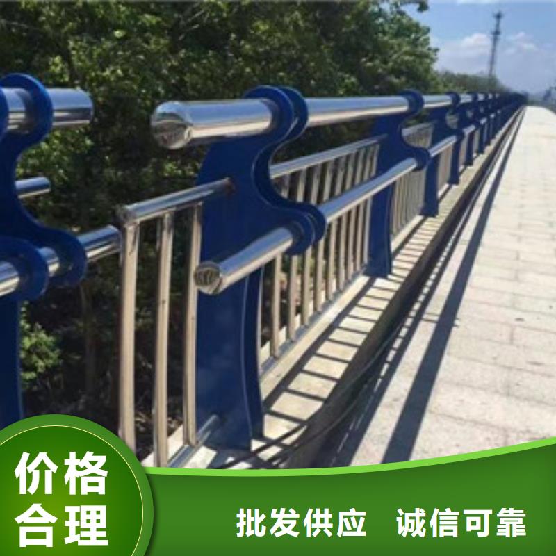 木紋轉(zhuǎn)印護(hù)欄_高速公路橋梁護(hù)欄出廠嚴(yán)格質(zhì)檢廠家直營(yíng)