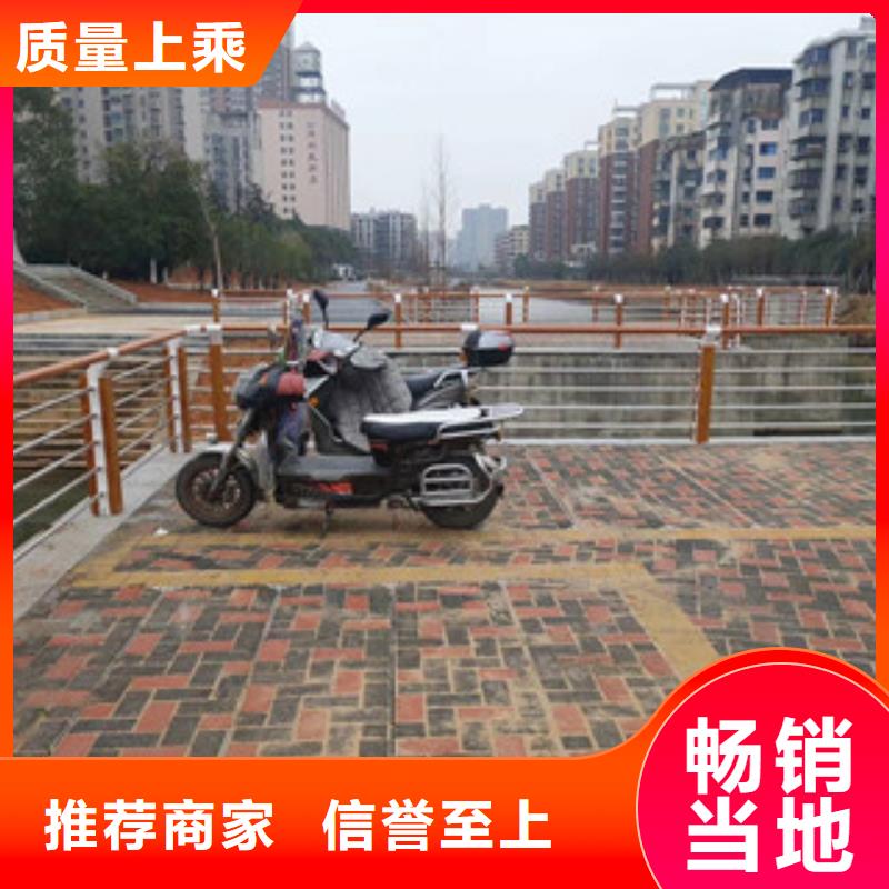 木紋轉(zhuǎn)印護(hù)欄道路防撞護(hù)欄廠家現(xiàn)貨批發(fā)誠(chéng)信為本