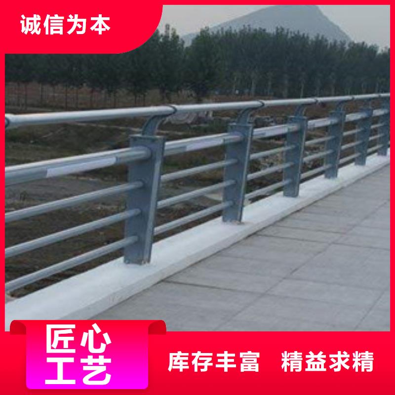 燈光護(hù)欄道路防撞護(hù)欄廠家直銷貨源充足精品選購(gòu)