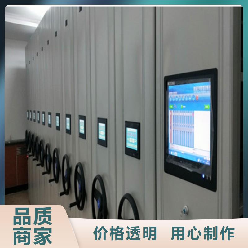 立足实际【凯美】手摇密集移动柜同城制造商
