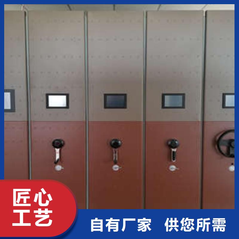 公司报价【凯美】密集档案资料柜做工细致