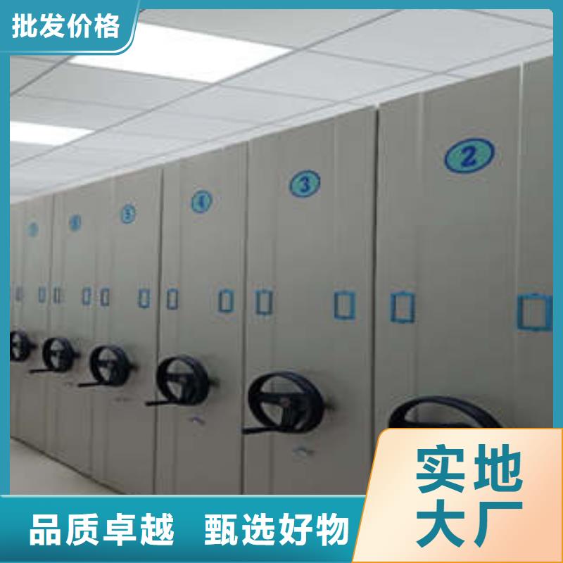 全封闭式档案柜-质量可靠周边厂家