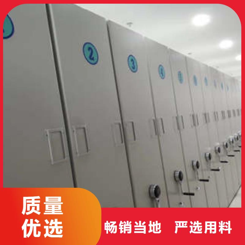 电脑密集柜厂价批发同城 本地域经销商