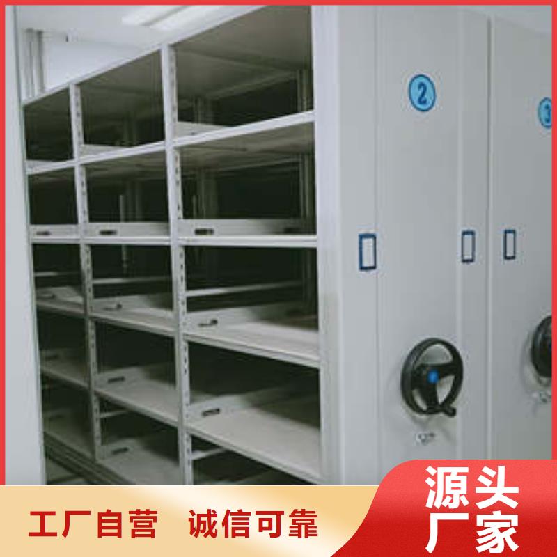 手摇动密集架厂家，质优一站式采购商家