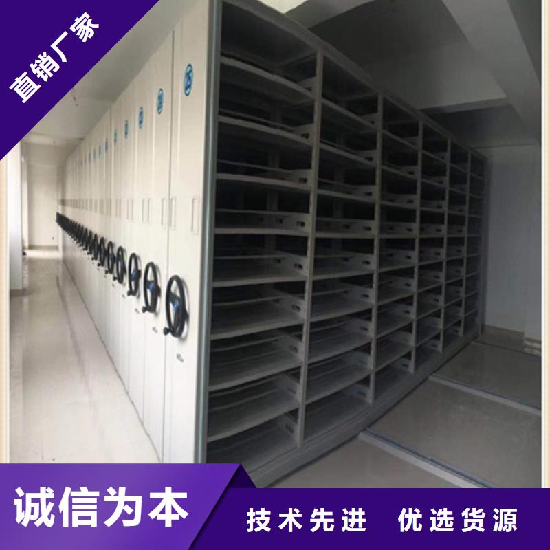 密集移动档案柜全国走货来图加工定制