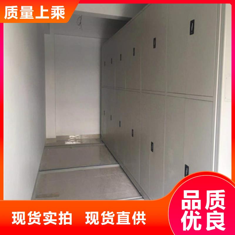 生产全封闭式移动密集柜的实力厂家精心