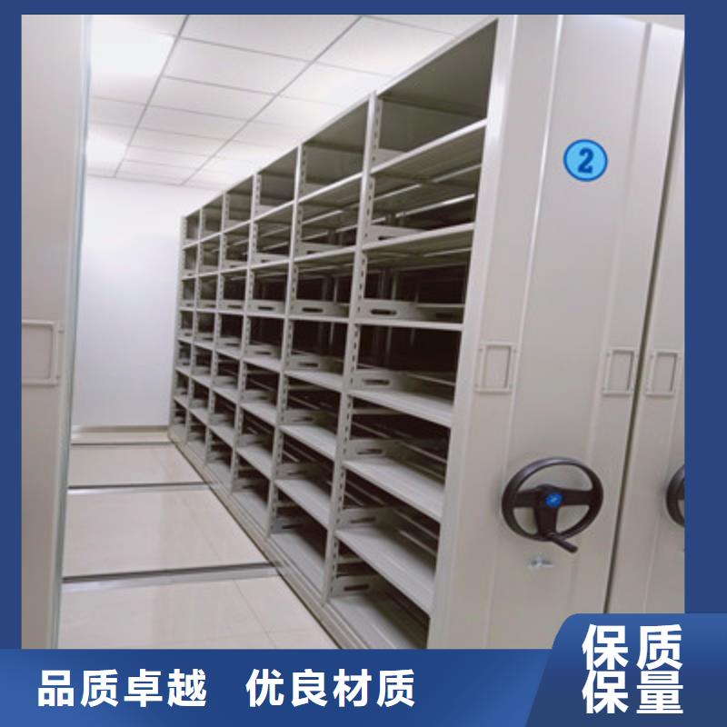 质量可靠的导轨式档案柜经销商质量不佳尽管来找我