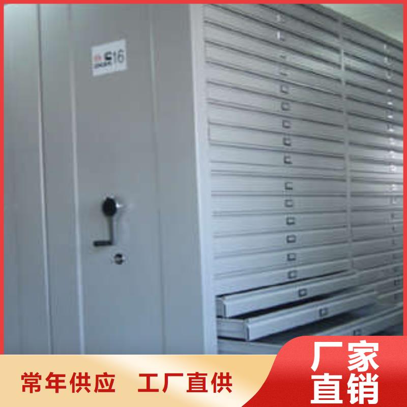 講究實效【凱美】圓盤式檔案密集架講信譽保質(zhì)量
