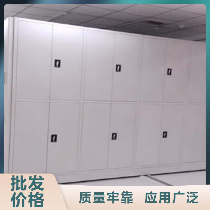方向盘型密集柜产品种类专业厂家