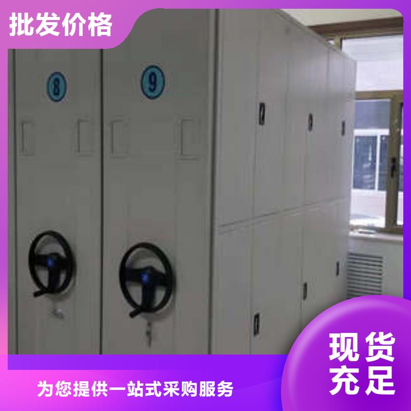 卖磁带密集柜的批发商实力优品