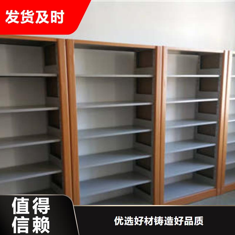 感谢光顾【凯美】保密柜满足您多种采购需求