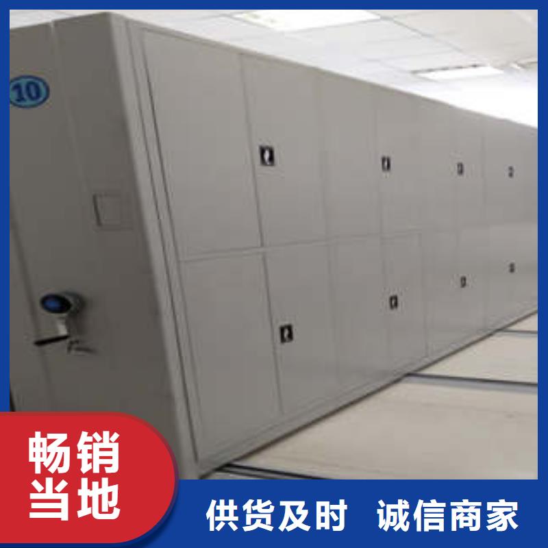 供應批發(fā)檔案存放柜-靠譜好廠家有擔當