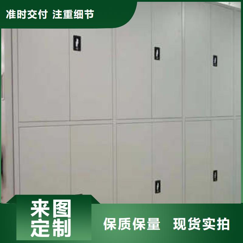 ​腊块密集柜质量保真实力厂商