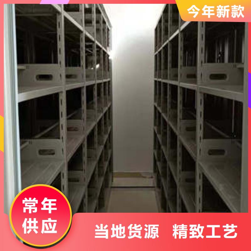 價格實惠的檔案室資料密集架廠家擁有多家成功案例