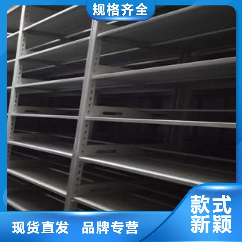 抽斗式密集柜_来电咨询老客户钟爱