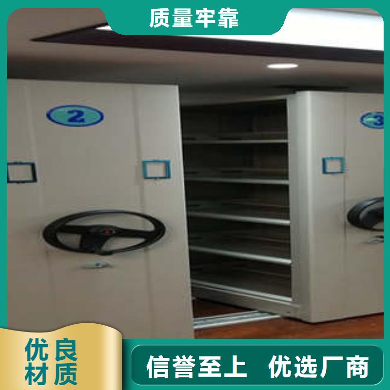 哪个厂家好【凯美】档案保管柜本地供应商