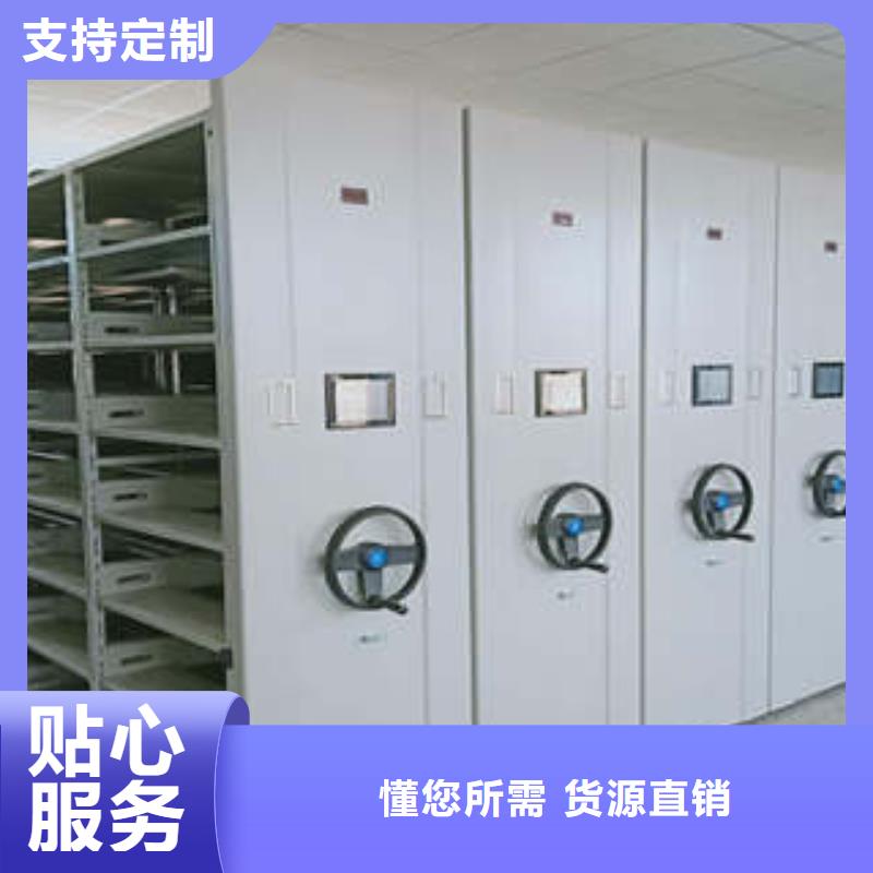 档案柜-档案柜厂家直销当地公司
