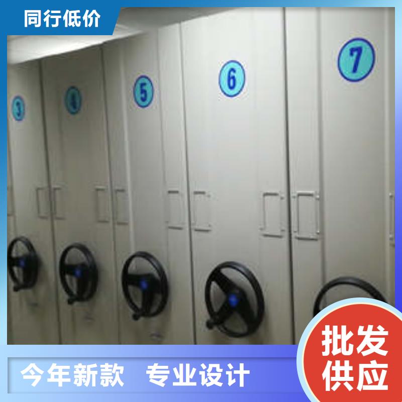 常年供應涼片密集柜-大型廠家精工細致打造