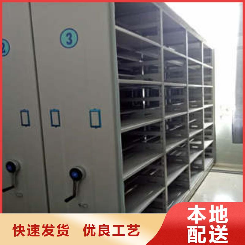 全封闭式密集柜厂家市场价当地经销商