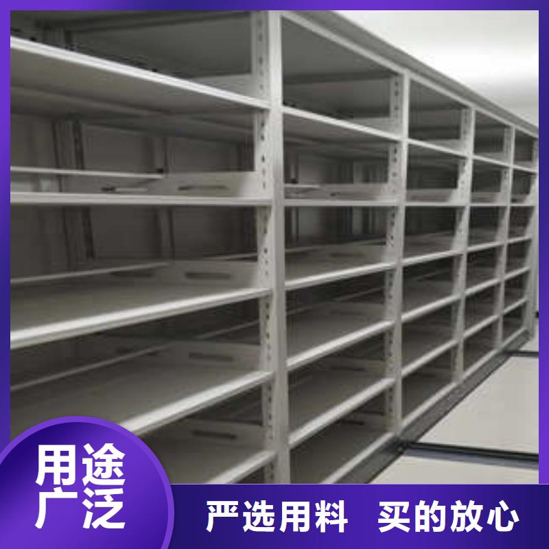 诚信供应电动智能型密集柜的厂家细节之处更加用心