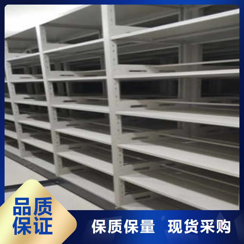 常见故障及处理方法【凯美】保密资料柜客户信赖的厂家