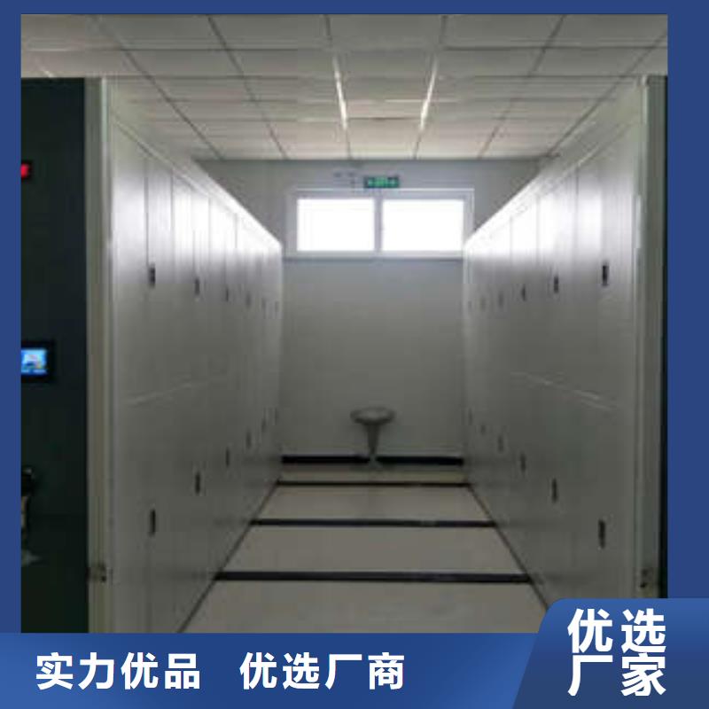 电表密集架常年供货本土供应商