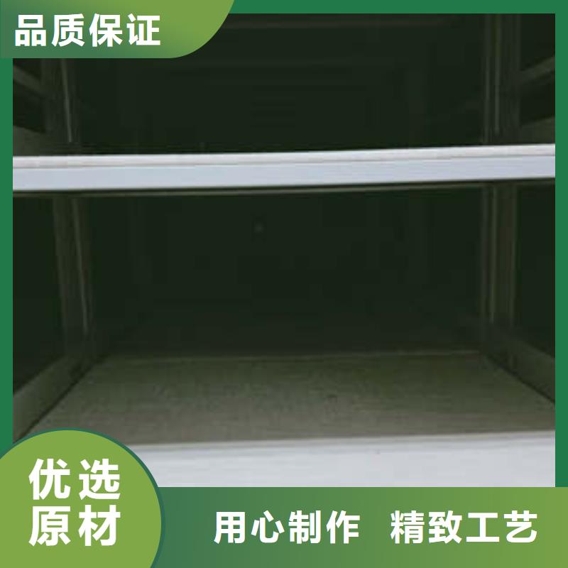 資料檔案室密集架現(xiàn)貨全國配送專業(yè)品質(zhì)