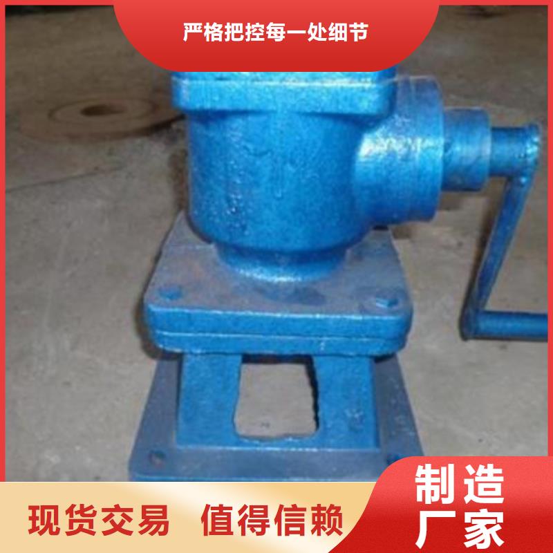 平面钢制闸门供应商同城生产商