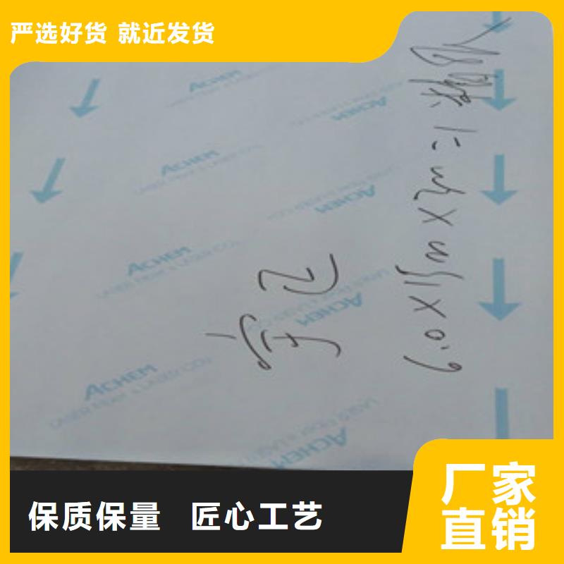 不銹鋼板316L不銹鋼管滿足您多種采購需求同城生產商