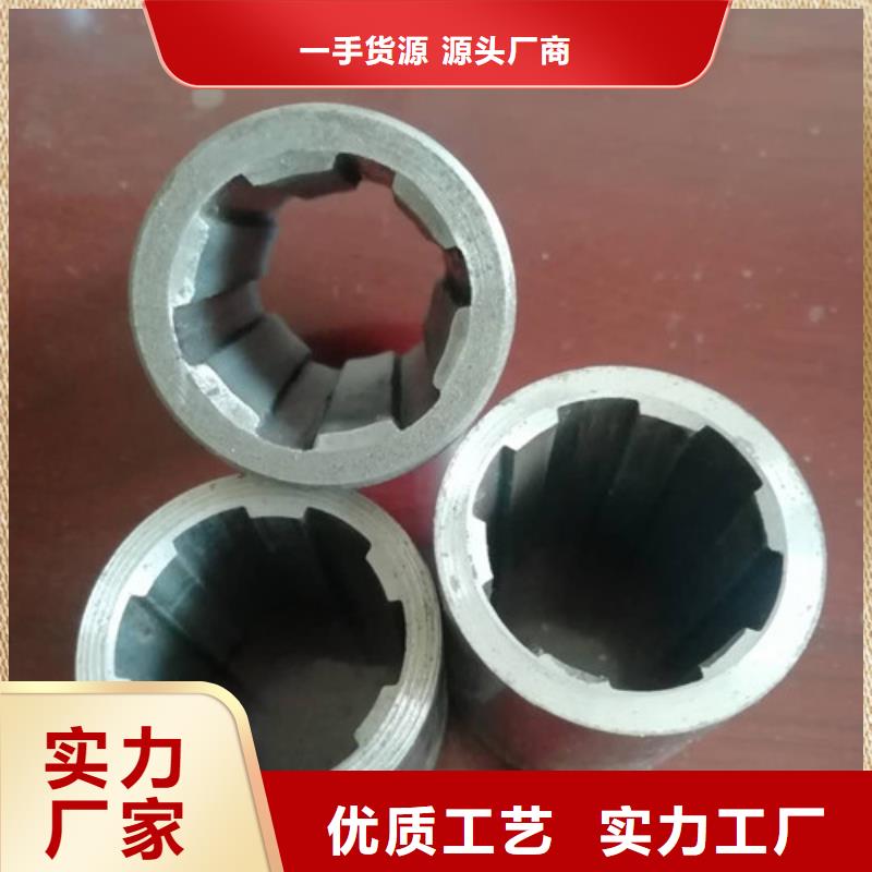 精密管_無縫方矩管工廠直營同城生產(chǎn)廠家