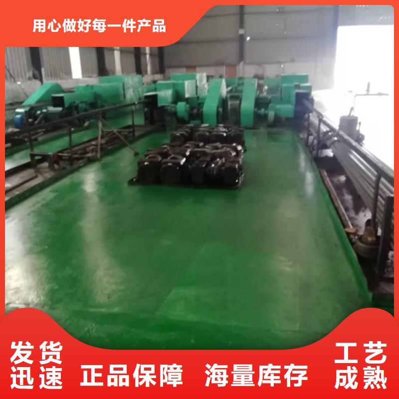 精密管無(wú)縫方矩管批發(fā)商實(shí)時(shí)報(bào)價(jià)