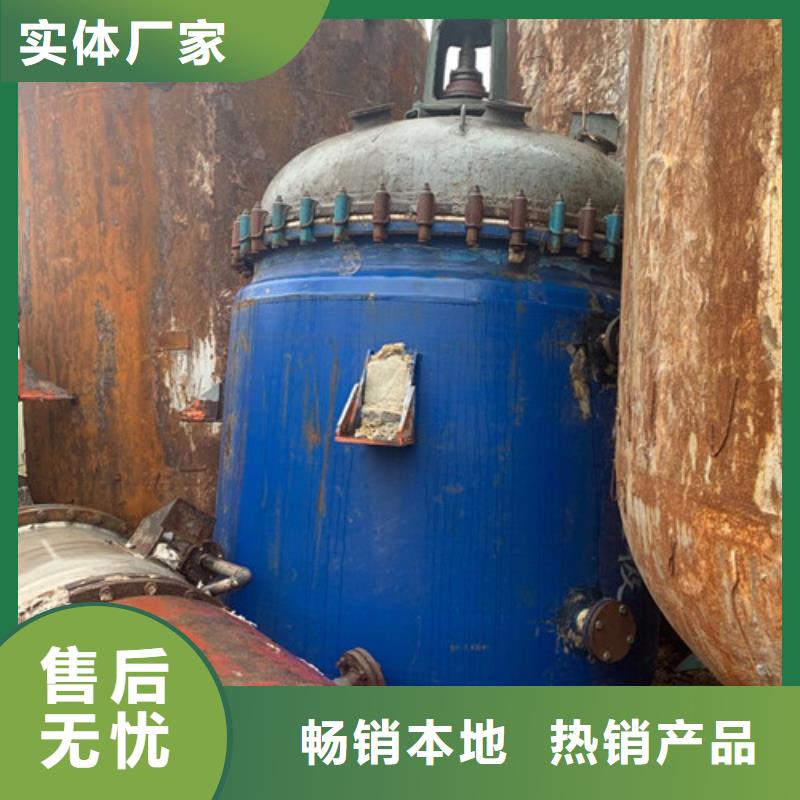 【反应釜卧螺离心机厂家工艺先进】大量现货供应