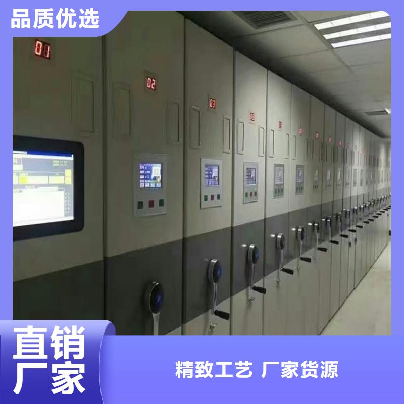密集架在線(xiàn)報(bào)價(jià)貨品齊全
