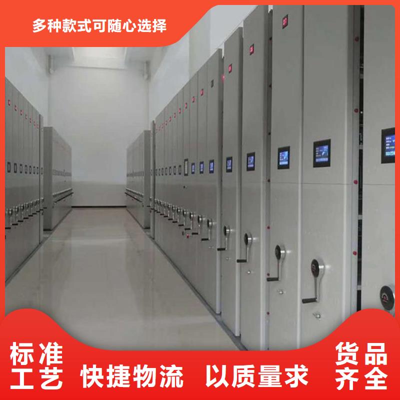 《XQ-01》手搖密集柜多少錢(qián)用心細(xì)節(jié)
