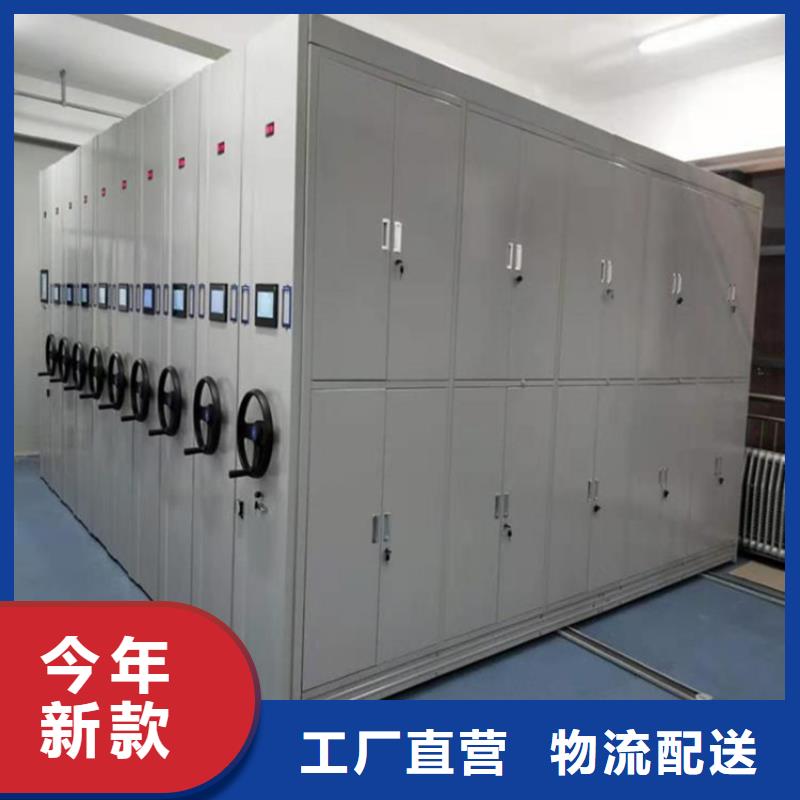手搖密集架生產(chǎn)廠家敢與同行比價(jià)格
