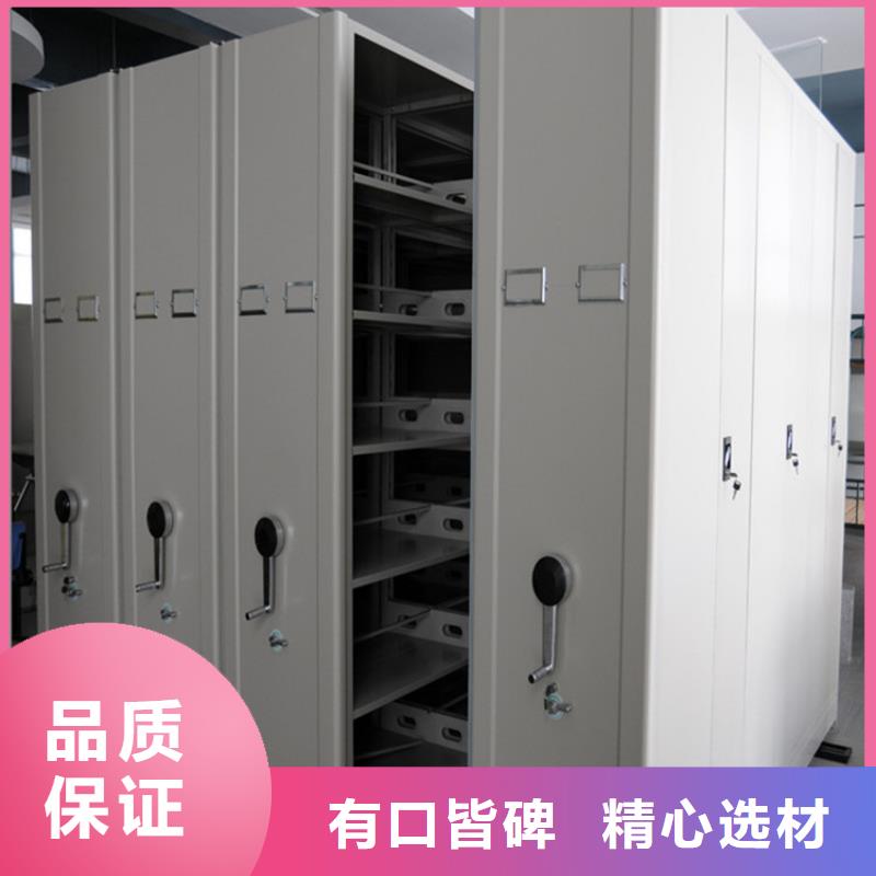 手搖密集柜手動密集架合作共贏定制零售批發(fā)