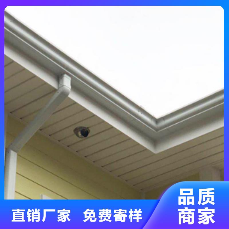 檐沟落水系统供应快速生产
