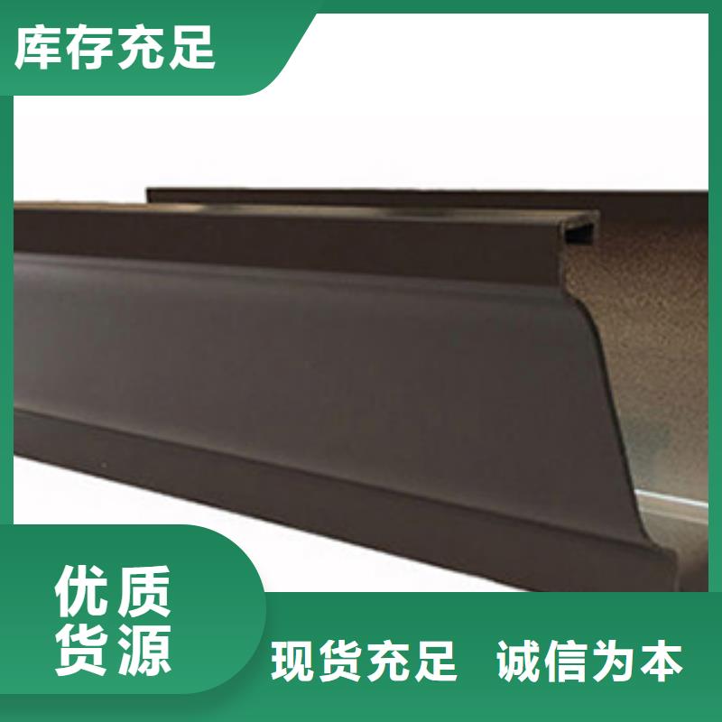 落水系統(tǒng)公司廠家本地制造商