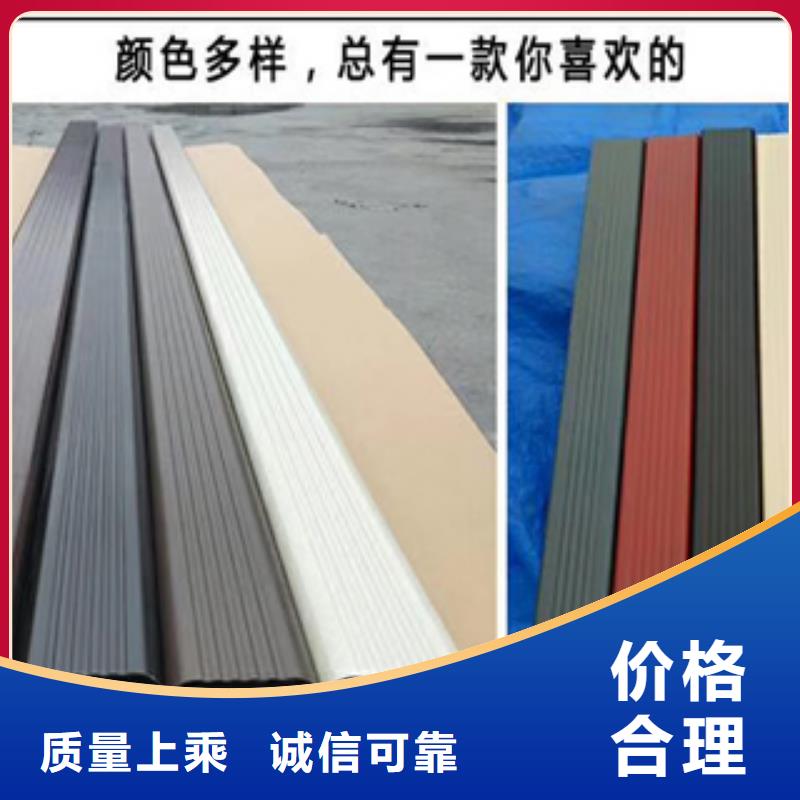 鋁合金落水天溝廠家精致工藝
