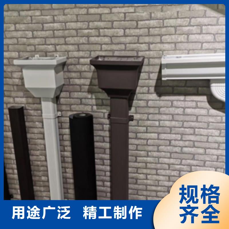 成品铝合金天沟厂家大量现货供应