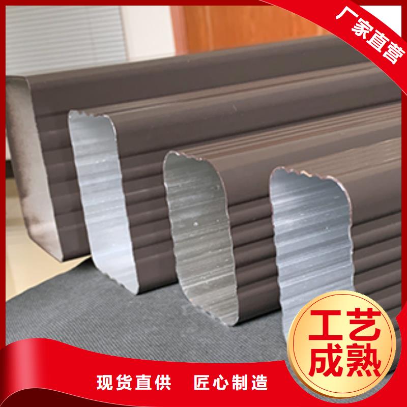 成品檐沟在线咨询当地厂家