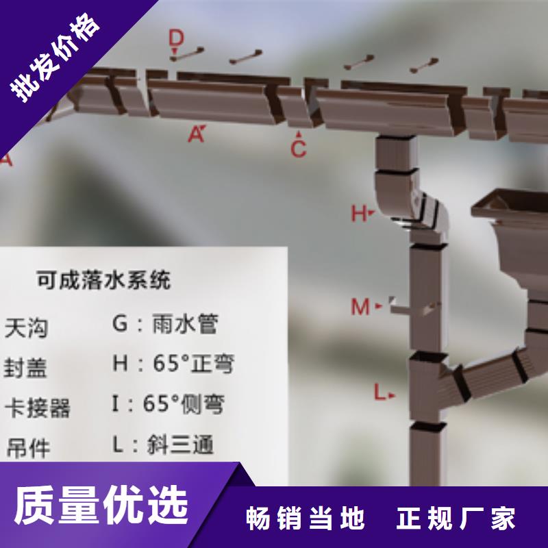 合金落水系统供应工艺层层把关