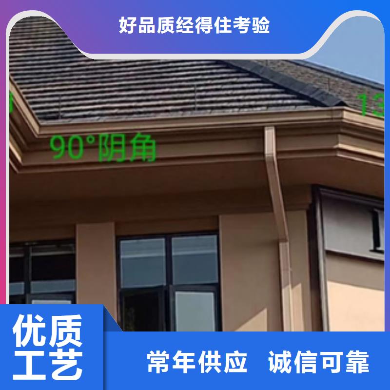 铝合金天沟水槽尺寸和价格厂家专业完善售后