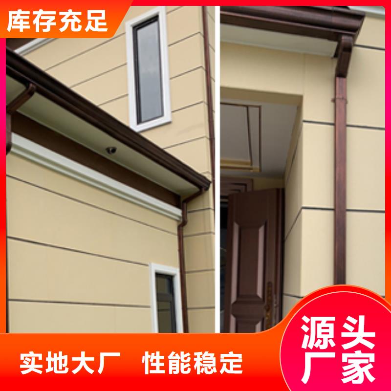 天沟折弯价格同城品牌