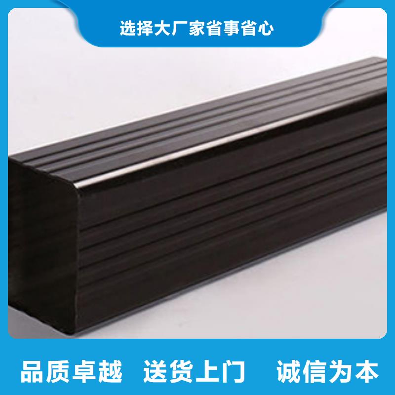 天沟排水系统在线咨询现货销售