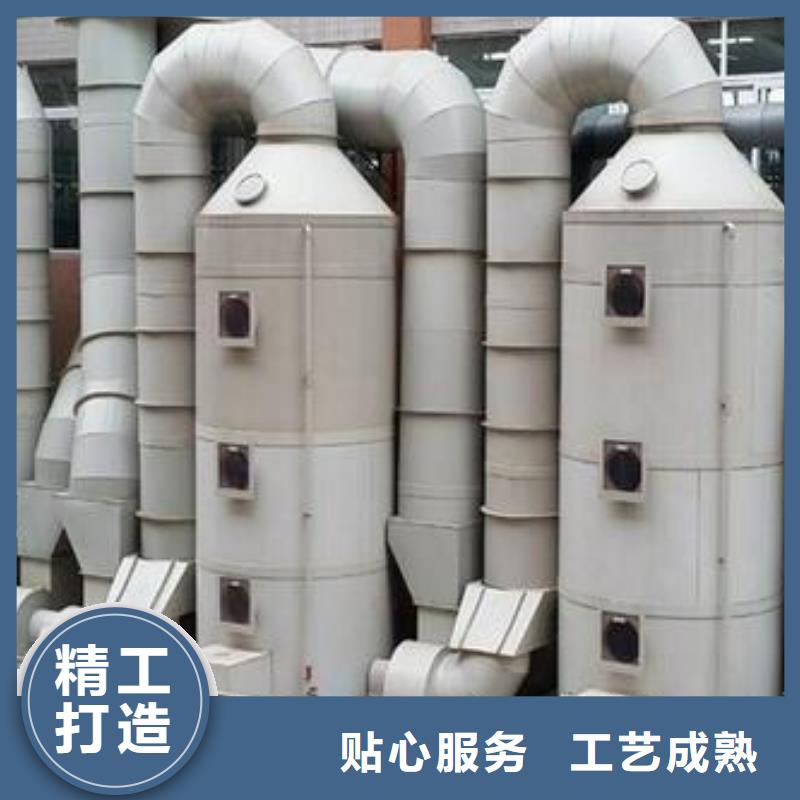 pp風淋塔-實驗臺定金鎖價值得買
