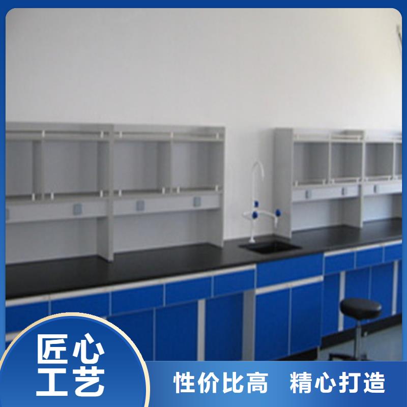 pp實(shí)驗(yàn)臺(tái)實(shí)驗(yàn)臺(tái)現(xiàn)貨供應(yīng)當(dāng)?shù)毓?> </div>
              <div   id=