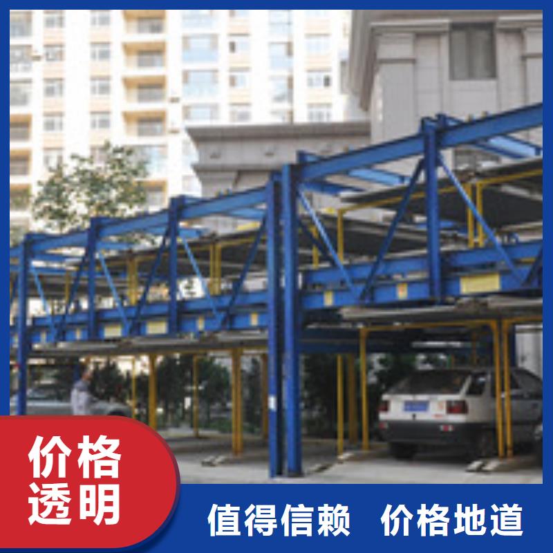 家用升降机厂家维护品质放心买的放心